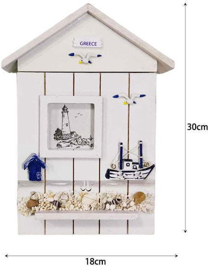 Κλειδοθήκη Τοίχου Ξύλινη Box Cabinet 18x30x30cm