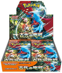 Nintendo Ancient Roar Scarlet & Violet Booster Box (JPN)