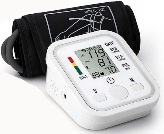 ForHome magazin online Tensiometru De braț GB-613021