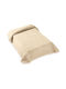 Belpla Κουβέρτα Ισπανίας Κούνιας Μπεζ Beige 110x140εκ.