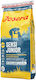 Josera Sensi Junior 12.5kg Ξηρά Τροφή Σκύλων χωρίς Σιτηρά & Γλουτένη με Πάπια, Σολομό, Ρύζι, Κρέας, Πουλερικά, Πατάτες και Τόνο