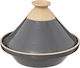 Vas de servire Ceramică Gri 1pcs