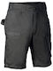 Cofra Comoros Arbeitsshorts Gray aus Baumwolle