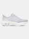 Under Armour Sport Shoes Running White