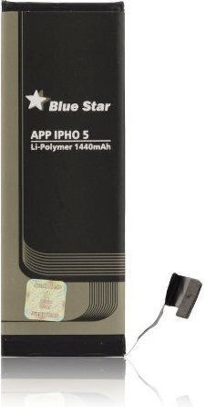 5g Συμβατή Μπαταρία Αντικατάστασης 1440mAh για iPhone 5IPhone 5.