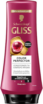 Schwarzkopf Conditioner Color Protection 200ml