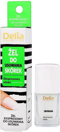 Delia Cosmetics Tratament Express Effect cu Vitamine 11ml