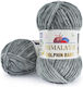 Himalaya Dolphin Baby Πολυεστέρας Γκρι 120m 100gr