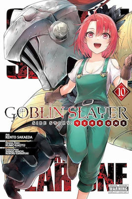 Τόμος Manga Goblin Slayer Side Story Year One Vol 10