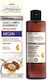 Retinol Complex Argan Oil 200ml