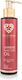 AVGERINOS Λάδι 150ml