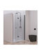 Karag S7 Porta Разделител на верандата Душ с Сгъваем Врата 90x200см Прозрачно стъкло Неро