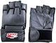 SMJ Sport MMA Handschuhe aus Kunstleder Schwarz