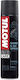 Motul Shine & Go MC Care E10 Insektenreiniger Motorradreinigungsprodukte 400ml