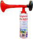 Signal Horns with 300ml