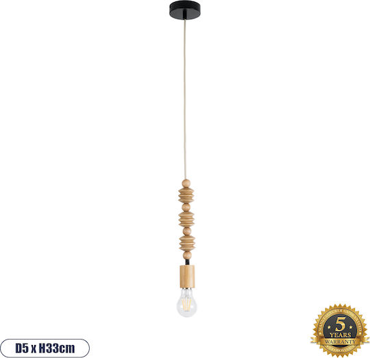 GloboStar Beads Висящо Тавано Осветително Тяло Бежово с Цокъл E27 5x5x33см