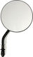 MCS Motorcycle Mirror 1pcs Black