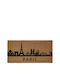 Hamat Entrance Mat Paris Brown 40x80cm