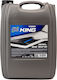 Feg King Ulei Auto 15W-40 18lt