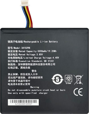 Batterie Ersatz (TECLAST P85T)