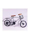 SP Souliotis Vintage Metallic Miniature Bicycle 35.5cm