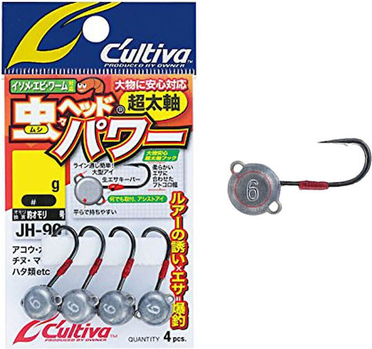 Cultiva Head Sled Head No5 4gr