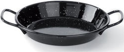 Pan Enamel Paella Diameter Ø16cm