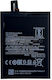 Bm4e Compatible Replacement Battery 4000mAh for Pocophone F1