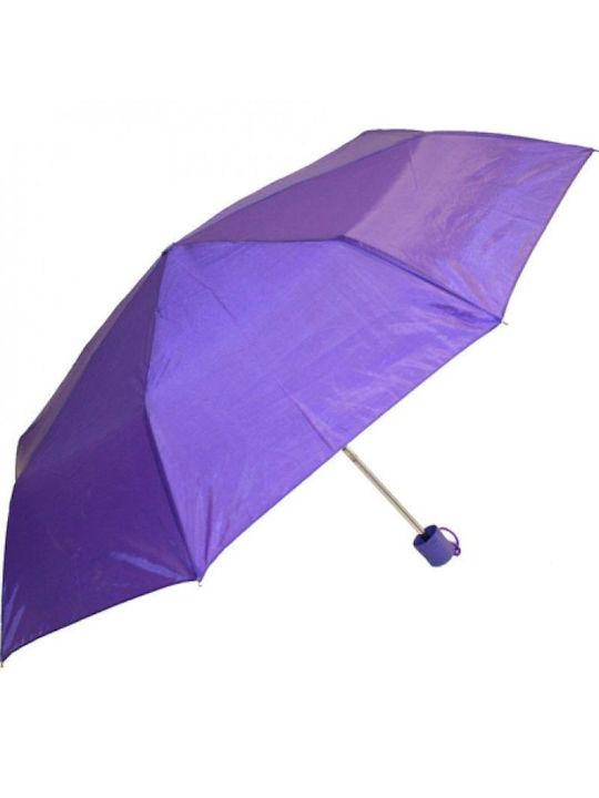 Ομπρέλα Βροχής Σπαστή Μπλε