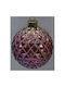 Iliadis Christmas Glass Ball Ornament