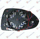 Prasco Heated Car Left Side Mirror