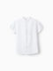 Zippy Kids Shirt White