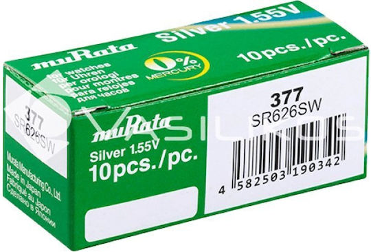 Murata Batterie Silber-Oxid für Uhren SR66 1.5V 1Stück