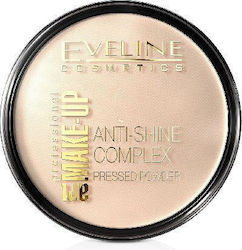Eveline Art Make-Up Πούδρα 32 natural 14gr Eveline Art Make-Up Πούδρα 32 natural 14gr