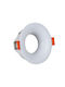 Adeleq Round Metallic Recessed Spot with Socket GU10 White 8.5x8.5cm. 1pcs