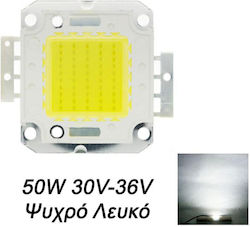 LED Chip 1τμχ 105764 LED Chip 1τμχ 105764