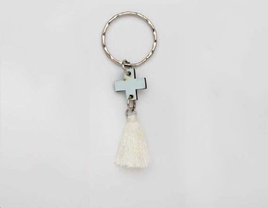 Katsigiannis Christening Charm Keychain 50pcs