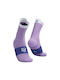 Compressport Racing Running Socks Purple 1 Pair