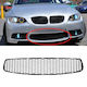 BMW Δίχτυ Προφυλακτήρα Αυτοκινήτου για BMW E90 / E91 / E92 / M3