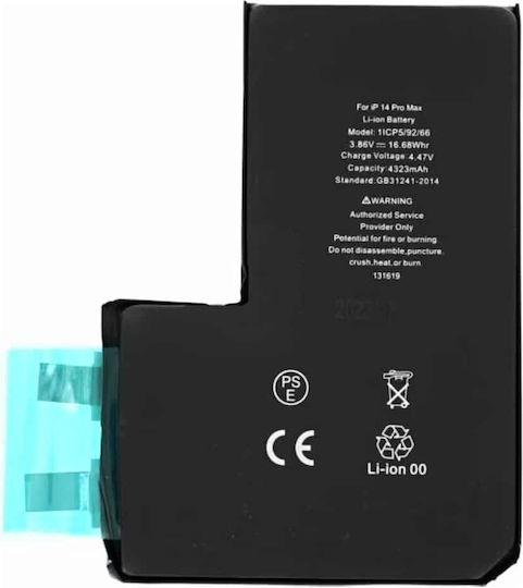 Kompatibler Ersatzakku 4323mAh für iPhone 14 Pro Max