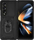 Sonique Galaxy Back Cover Silicone / Plastic Black (Samsung Galaxy Z Fold 4)