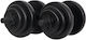 Sportmann Set De Gantere Cu Set De Gantere Greutate Totală 20kg