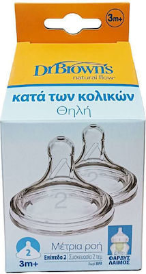 Dr. Brown's Natural Flow Options+ Silicone Baby Bottle Teats Medium Flow for 3+ months 2pcs