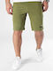 Men's Shorts Khaki