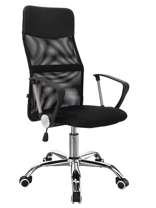Joel I Executive Reclining Office Chair with Adjustable Arms Black Pakketo