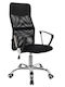 Joel I Executive Reclining Office Chair with Adjustable Arms Black Pakketo