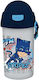 Diakakis Plastic Kids Water Bottle Pj Masks with Straw Grey 500ml