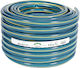 Hose Watering 3/4" 50m