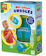 Ses Creative Bubble Makers Mega