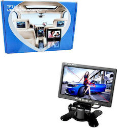 7 Inch Rearview Camera Screen for Headrest